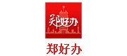 微信定制开发